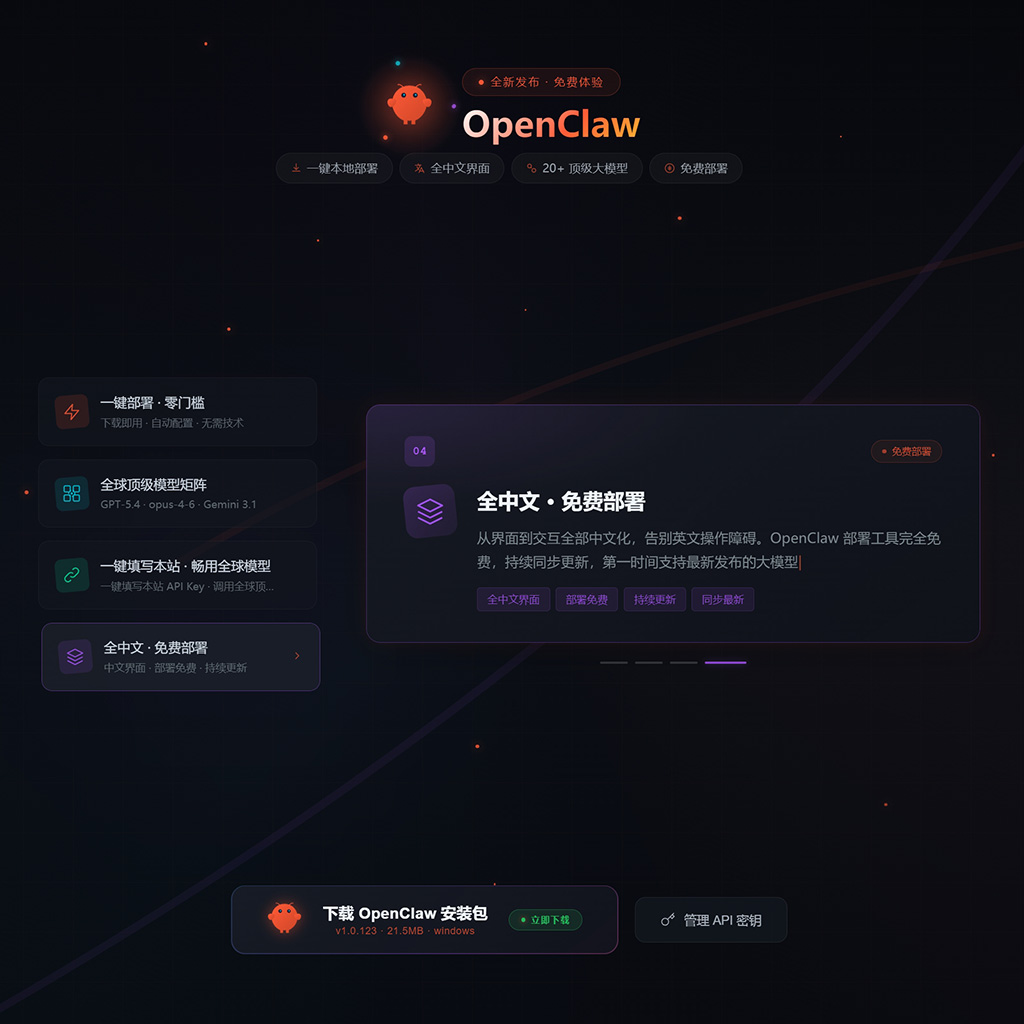 一键生成PPT示例